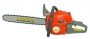 Mesin Potong Kayu/Chain saw Firman FCS 5820 XP (20")