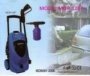 jet_cleaners_mor_502bb51d6ab5e_150x150